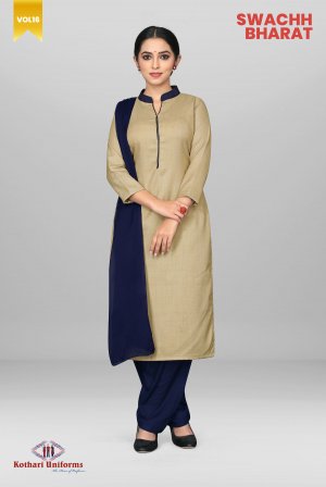 Swachh Bharat - MSBW5 & CCSBW5 Combo