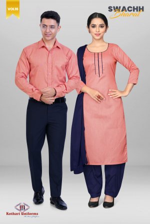 Swachh Bharat - MSBW6 & CCSBW6 Combo