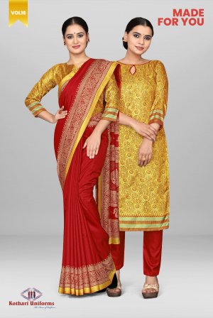 Made for You - Uniform Saree-Salwar Combo [MFY1]