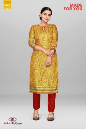 Made for You - Uniform Saree-Salwar Combo [MFY1]