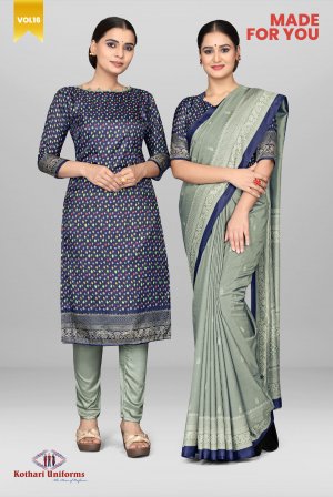 Made for You - Uniform Saree-Salwar Combo [MFY3]