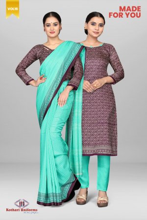 Made for You - Uniform Saree-Salwar Combo [MFY7]