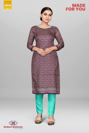 Made for You - Uniform Saree-Salwar Combo [MFY7]