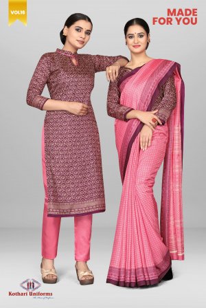 Made for You - Uniform Saree-Salwar Combo [MFY8]