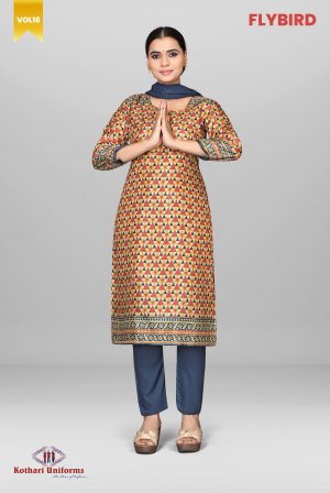 Flybird | Uniform Salwar Set [CFB6C]