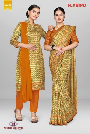 Flybird | Uniform Saree & Salwar Combo [FB6B]