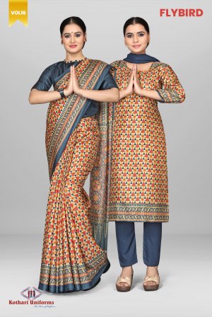 Flybird | Uniform Saree & Salwar Combo [FB6C]