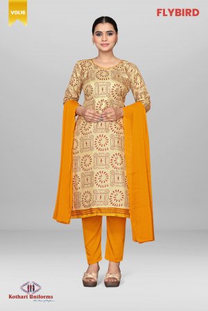 Flybird | Uniform Salwar Set [CFB7B]