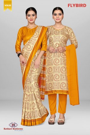 Flybird | Uniform Saree & Salwar Combo [FB7B]