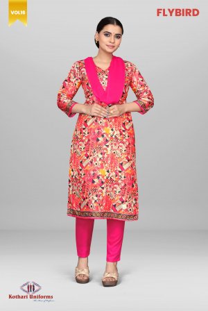 Flybird | Uniform Saree & Salwar Combo [FB9B]