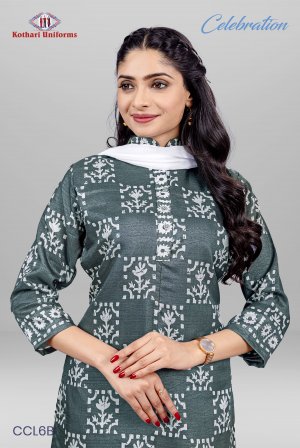 Celebration | Uniform Salwar Set [CCL6B]