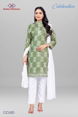 Celebration | Uniform Salwar Set [CCL6D]