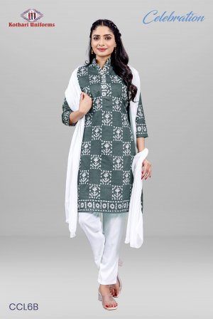 Celebration | Uniform Saree & Salwar Combo [CL6B]