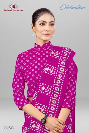 Celebration | Uniform Saree & Salwar Combo [CL6C]