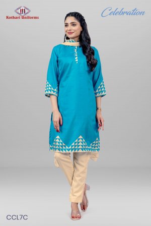 Celebration | Uniform Salwar Set [CCL7C]