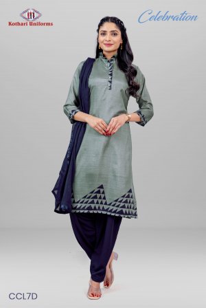 Celebration | Uniform Salwar Set [CCL7D]