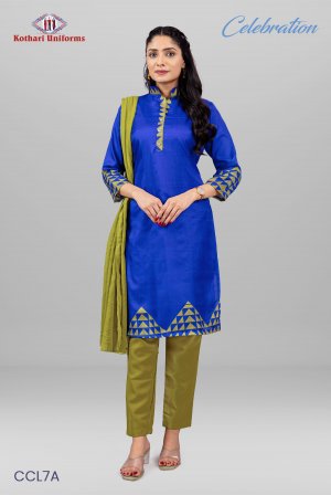 Celebration | Uniform Saree & Salwar Combo [CL7A]