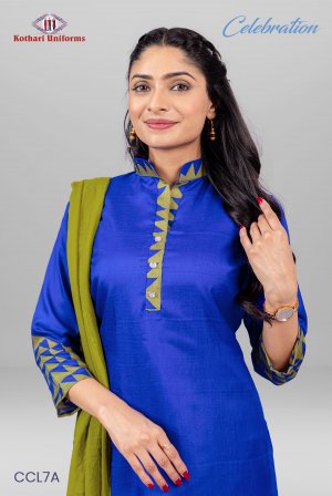 Celebration | Uniform Saree & Salwar Combo [CL7A]