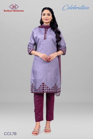Celebration | Uniform Saree & Salwar Combo [CL7B]