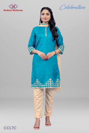 Celebration | Uniform Saree & Salwar Combo [CL7C]