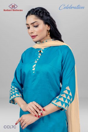 Celebration | Uniform Saree & Salwar Combo [CL7C]
