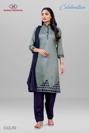Celebration | Uniform Saree & Salwar Combo [CL7D]