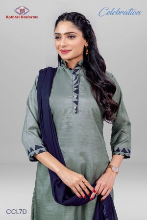 Celebration | Uniform Saree & Salwar Combo [CL7D]