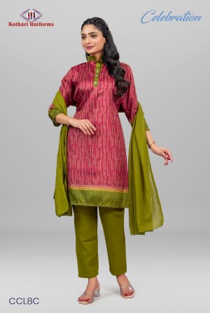 Celebration | Uniform Saree & Salwar Combo [CL8C]
