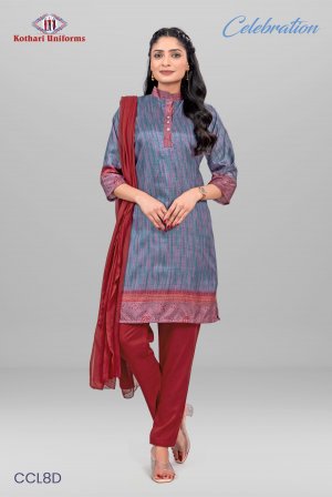 Celebration | Uniform Saree & Salwar Combo [CL8D]