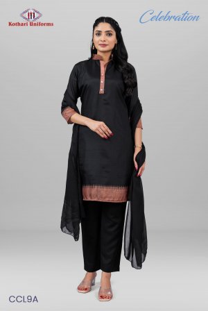 Celebration | Uniform Salwar Set [CCL9A]