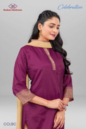 Celebration | Uniform Salwar Set [CCL9C]