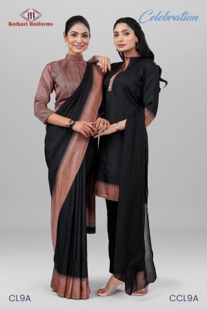 Celebration | Uniform Saree & Salwar Combo [CL9A]