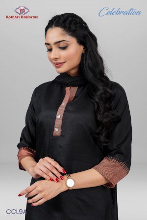 Celebration | Uniform Saree & Salwar Combo [CL9A]