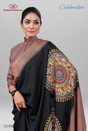 Celebration | Uniform Saree & Salwar Combo [CL9A]