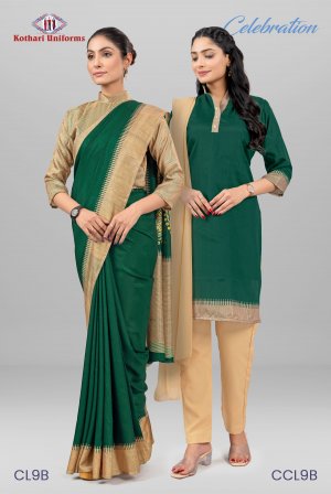 Celebration | Uniform Saree & Salwar Combo [CL9B]