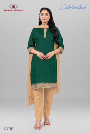 Celebration | Uniform Saree & Salwar Combo [CL9B]