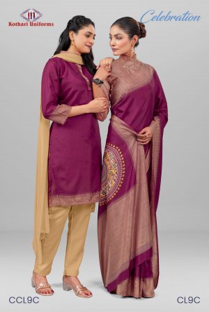 Celebration | Uniform Saree & Salwar Combo [CL9C]