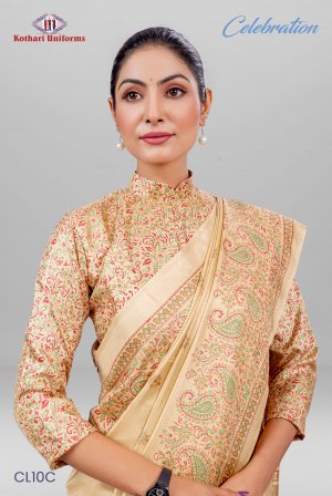 Celebration | Uniform Saree [CL10C]