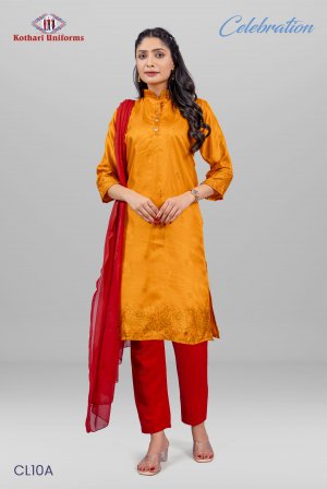 Celebration | Uniform Salwar Set [CCL10A]