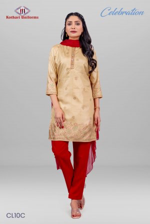 Celebration | Uniform Salwar Set [CCL10C]