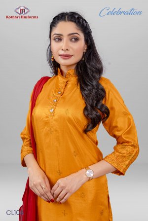 Celebration | Uniform Saree & Salwar Combo [CL10A]