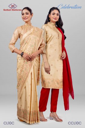 Celebration | Uniform Saree & Salwar Combo [CL10C]