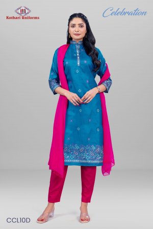 Celebration | Uniform Saree & Salwar Combo [CL10D]