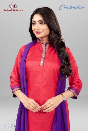 Celebration | Uniform Salwar Set [CCL11A]