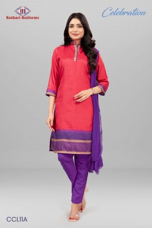 Celebration | Uniform Saree & Salwar Combo [CL11A]