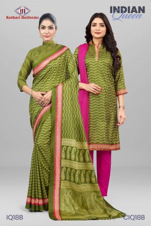 Indian Queen | Uniform Saree & Salwar Combo [IQ18B]