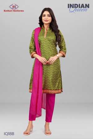 Indian Queen | Uniform Saree & Salwar Combo [IQ18B]
