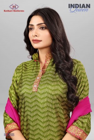 Indian Queen | Uniform Saree & Salwar Combo [IQ18B]