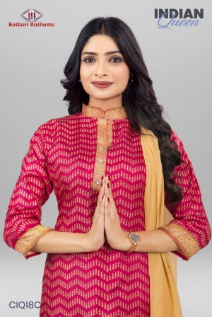 Indian Queen | Uniform Saree & Salwar Combo [IQ18C]