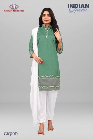 Indian Queen | Uniform Salwar Set [CIQ19D]